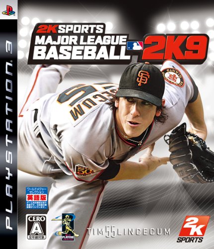 MLB 2K9 （英語版）