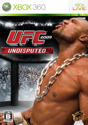 UFC 2009 アンディスピューテッド