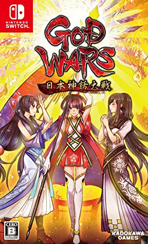 GOD WARS（ゴッドウォーズ） 日本神話大戦