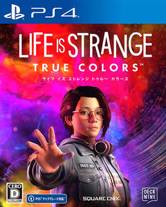 Life is Strange: True Colors（ライフ イズ ストレンジ トゥルー カラーズ）