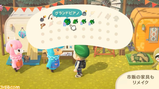 “あつ森 ダイレクト 10.15”発表まとめ。喫茶“ハトの巣”の追加など大幅アップデートは11月5日。かっぺい、ラジオ体操などの要素も【あつまれ どうぶつの森】