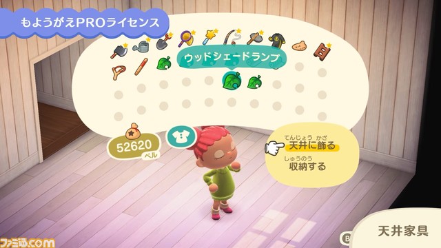 “あつ森 ダイレクト 10.15”発表まとめ。喫茶“ハトの巣”の追加など大幅アップデートは11月5日。かっぺい、ラジオ体操などの要素も【あつまれ どうぶつの森】