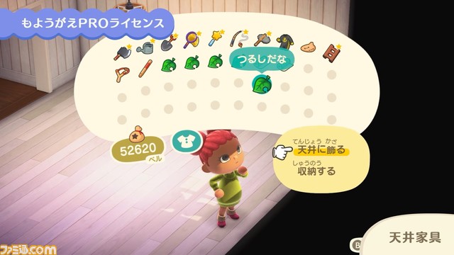 “あつ森 ダイレクト 10.15”発表まとめ。喫茶“ハトの巣”の追加など大幅アップデートは11月5日。かっぺい、ラジオ体操などの要素も【あつまれ どうぶつの森】