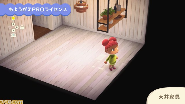 “あつ森 ダイレクト 10.15”発表まとめ。喫茶“ハトの巣”の追加など大幅アップデートは11月5日。かっぺい、ラジオ体操などの要素も【あつまれ どうぶつの森】