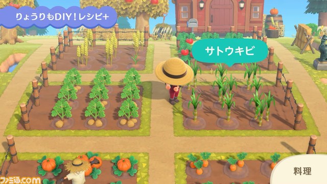 “あつ森 ダイレクト 10.15”発表まとめ。喫茶“ハトの巣”の追加など大幅アップデートは11月5日。かっぺい、ラジオ体操などの要素も【あつまれ どうぶつの森】