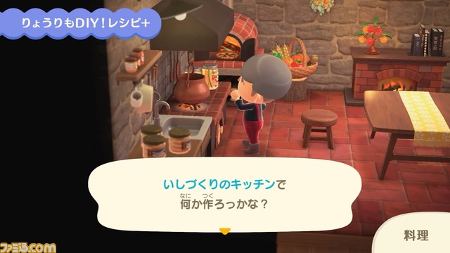 “あつ森 ダイレクト 10.15”発表まとめ。喫茶“ハトの巣”の追加など大幅アップデートは11月5日。かっぺい、ラジオ体操などの要素も【あつまれ どうぶつの森】