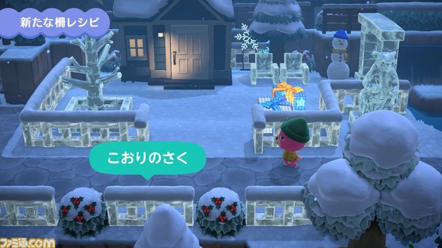 “あつ森 ダイレクト 10.15”発表まとめ。喫茶“ハトの巣”の追加など大幅アップデートは11月5日。かっぺい、ラジオ体操などの要素も【あつまれ どうぶつの森】