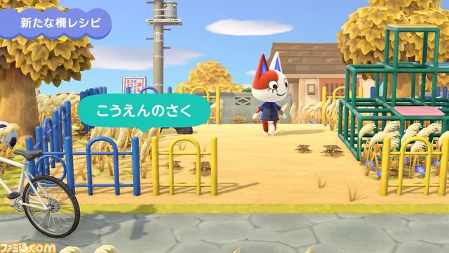 “あつ森 ダイレクト 10.15”発表まとめ。喫茶“ハトの巣”の追加など大幅アップデートは11月5日。かっぺい、ラジオ体操などの要素も【あつまれ どうぶつの森】