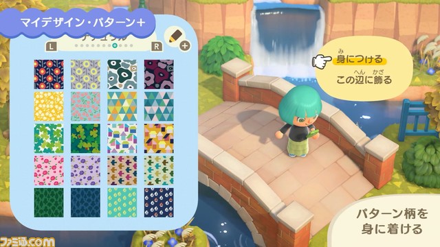 “あつ森 ダイレクト 10.15”発表まとめ。喫茶“ハトの巣”の追加など大幅アップデートは11月5日。かっぺい、ラジオ体操などの要素も【あつまれ どうぶつの森】