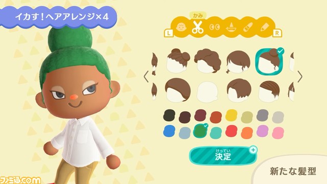 “あつ森 ダイレクト 10.15”発表まとめ。喫茶“ハトの巣”の追加など大幅アップデートは11月5日。かっぺい、ラジオ体操などの要素も【あつまれ どうぶつの森】