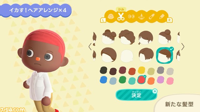 “あつ森 ダイレクト 10.15”発表まとめ。喫茶“ハトの巣”の追加など大幅アップデートは11月5日。かっぺい、ラジオ体操などの要素も【あつまれ どうぶつの森】