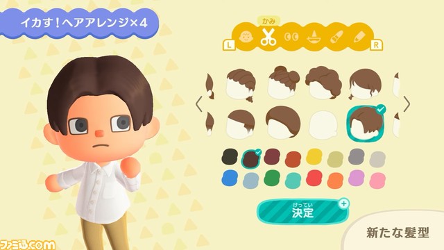 “あつ森 ダイレクト 10.15”発表まとめ。喫茶“ハトの巣”の追加など大幅アップデートは11月5日。かっぺい、ラジオ体操などの要素も【あつまれ どうぶつの森】