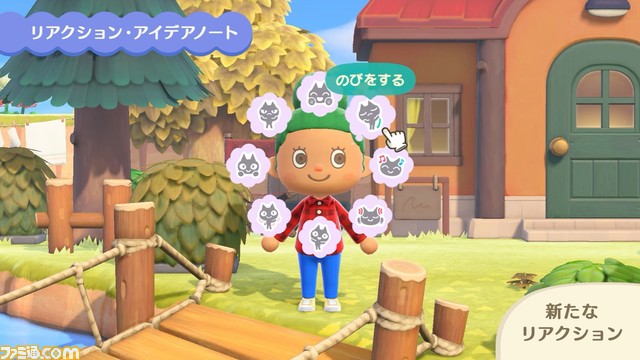 “あつ森 ダイレクト 10.15”発表まとめ。喫茶“ハトの巣”の追加など大幅アップデートは11月5日。かっぺい、ラジオ体操などの要素も【あつまれ どうぶつの森】