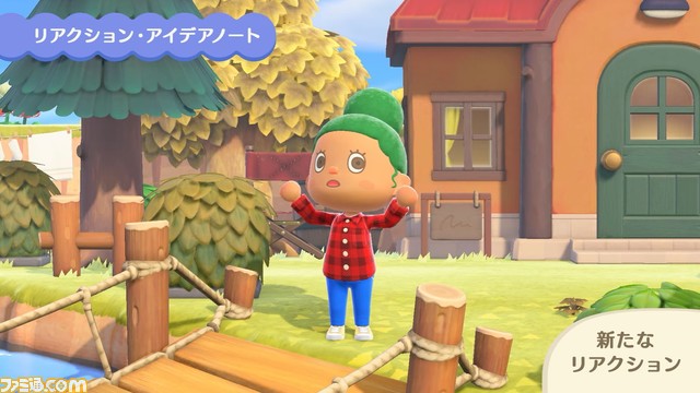 “あつ森 ダイレクト 10.15”発表まとめ。喫茶“ハトの巣”の追加など大幅アップデートは11月5日。かっぺい、ラジオ体操などの要素も【あつまれ どうぶつの森】