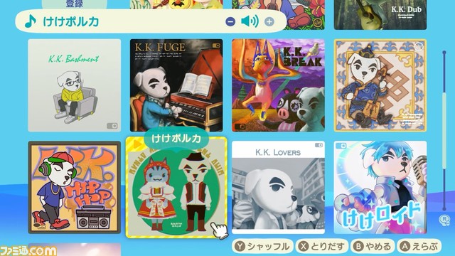 “あつ森 ダイレクト 10.15”発表まとめ。喫茶“ハトの巣”の追加など大幅アップデートは11月5日。かっぺい、ラジオ体操などの要素も【あつまれ どうぶつの森】