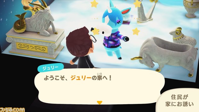 “あつ森 ダイレクト 10.15”発表まとめ。喫茶“ハトの巣”の追加など大幅アップデートは11月5日。かっぺい、ラジオ体操などの要素も【あつまれ どうぶつの森】