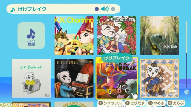 “あつ森 ダイレクト 10.15”発表まとめ。喫茶“ハトの巣”の追加など大幅アップデートは11月5日。かっぺい、ラジオ体操などの要素も【あつまれ どうぶつの森】