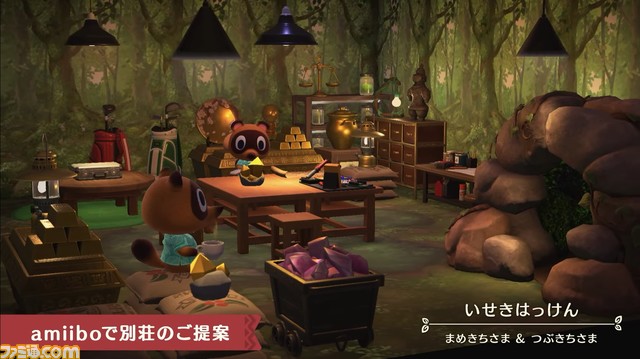 “あつ森 ダイレクト 10.15”発表まとめ。喫茶“ハトの巣”の追加など大幅アップデートは11月5日。かっぺい、ラジオ体操などの要素も【あつまれ どうぶつの森】