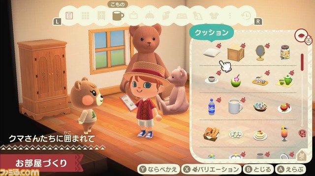 “あつ森 ダイレクト 10.15”発表まとめ。喫茶“ハトの巣”の追加など大幅アップデートは11月5日。かっぺい、ラジオ体操などの要素も【あつまれ どうぶつの森】