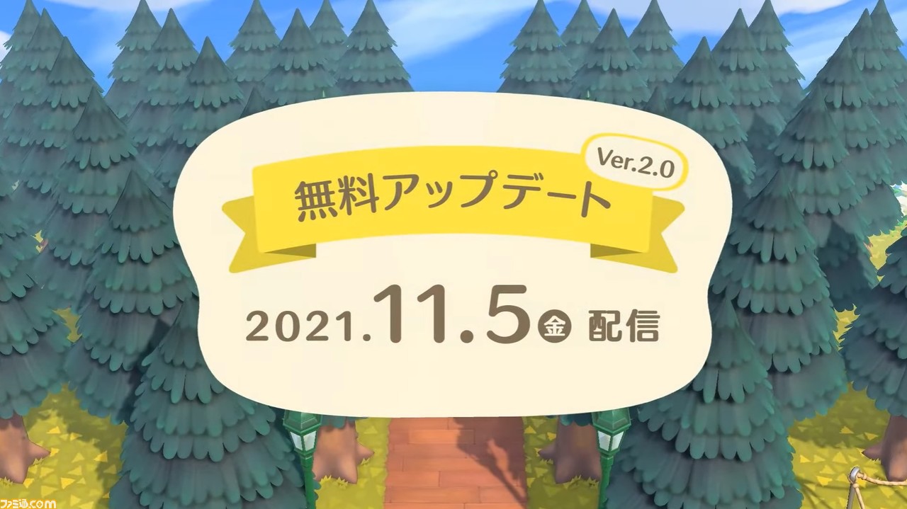 “あつ森 ダイレクト 10.15”発表まとめ。喫茶“ハトの巣”の追加など大幅アップデートは11月5日。かっぺい、ラジオ体操などの要素も【あつまれ どうぶつの森】