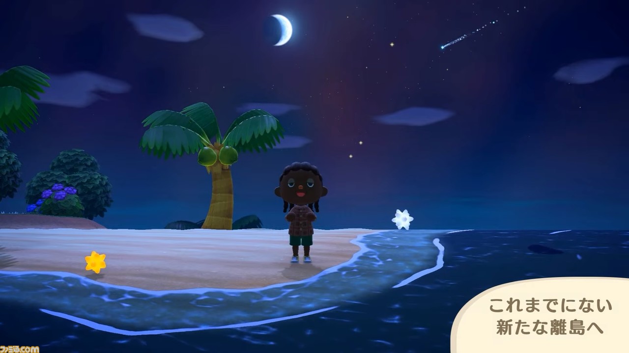 “あつ森 ダイレクト 10.15”発表まとめ。喫茶“ハトの巣”の追加など大幅アップデートは11月5日。かっぺい、ラジオ体操などの要素も【あつまれ どうぶつの森】