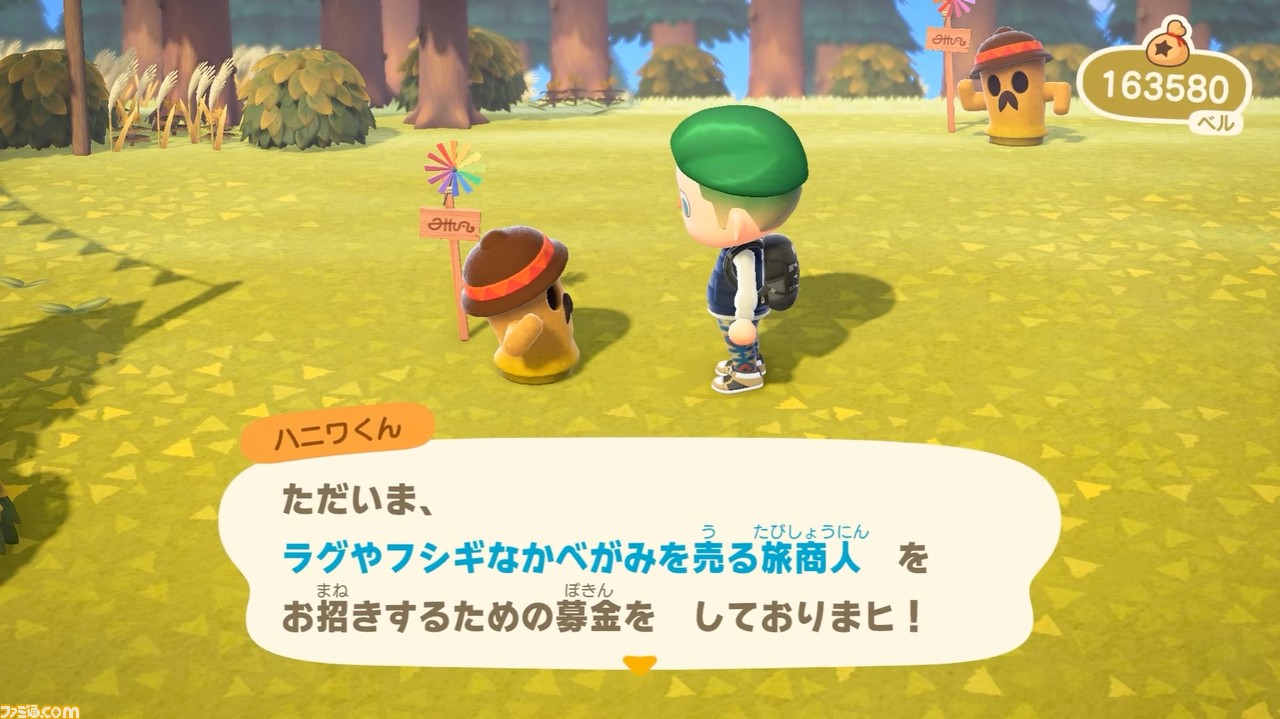 “あつ森 ダイレクト 10.15”発表まとめ。喫茶“ハトの巣”の追加など大幅アップデートは11月5日。かっぺい、ラジオ体操などの要素も【あつまれ どうぶつの森】