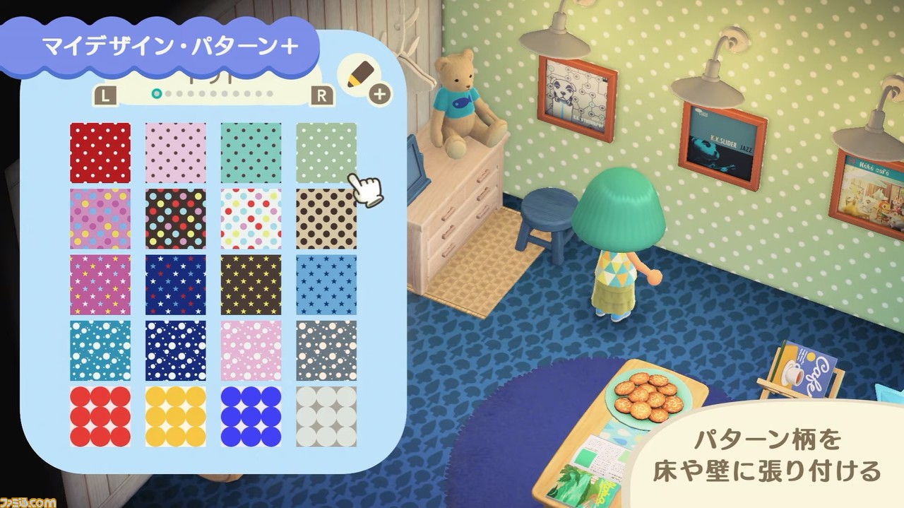 “あつ森 ダイレクト 10.15”発表まとめ。喫茶“ハトの巣”の追加など大幅アップデートは11月5日。かっぺい、ラジオ体操などの要素も【あつまれ どうぶつの森】